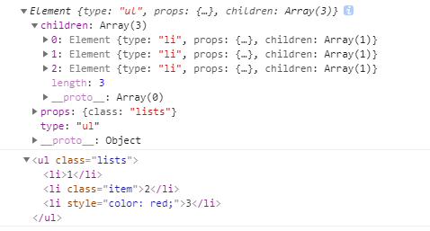 打印虚拟Dom和真实Dom